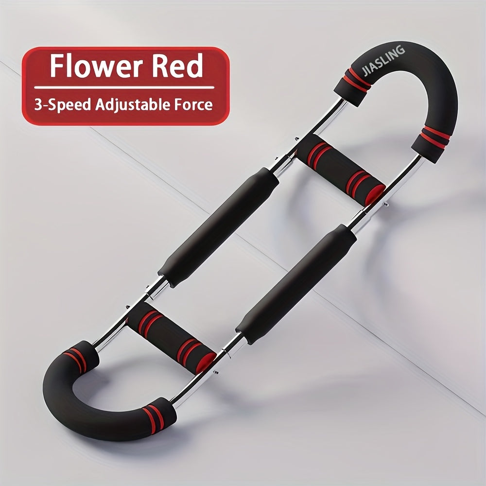 Arm Strength Trainer